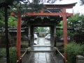 Kyoto : Gion